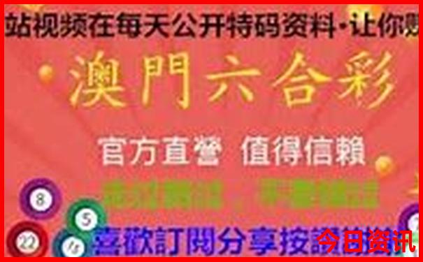 山东省哪个城市旅游最好