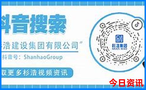2025第一时间新值得关注澳门全流程天天开好彩全新指南-澳门管家婆100%精准